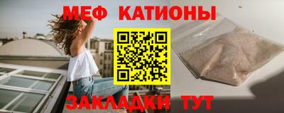 амф Донской