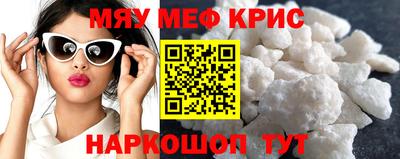 ALPHA PVP Дубна