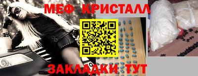 амф Донской