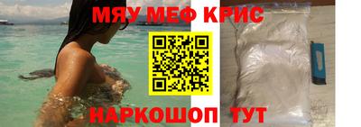 ГАЛЛЮЦИНОГЕННЫЕ ГРИБЫ Жуковский