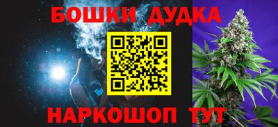 ALPHA PVP Дубна