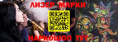 ALPHA PVP Дубна