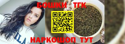 ALPHA PVP Дубна