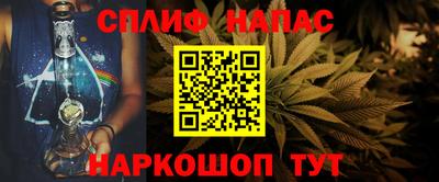 амф Донской