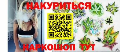 ALPHA PVP Дубна