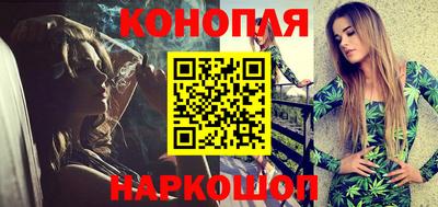 ALPHA PVP Дубна