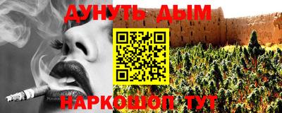 ALPHA PVP Дубна