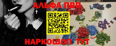 амф Донской