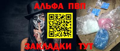 ГАЛЛЮЦИНОГЕННЫЕ ГРИБЫ Жуковский