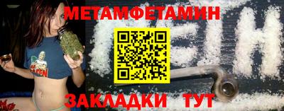 ALPHA PVP Дубна