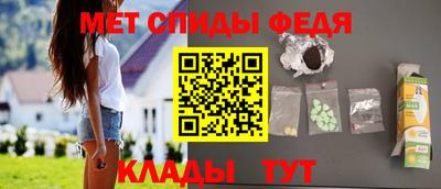ALPHA PVP Дубна