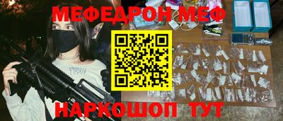 прущие крисы Заволжье